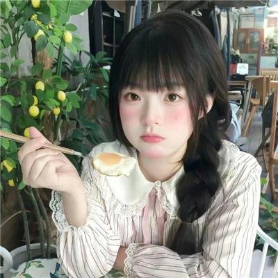 花游记