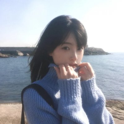 希林公主